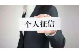 通海讨债公司成功追回初中同学借款40万成功案例